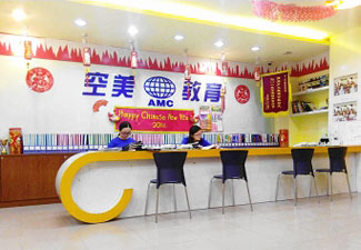 泉州合作校图片