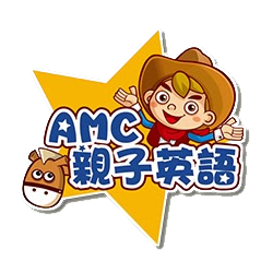 YouTube AMC 空中美語-親子英語