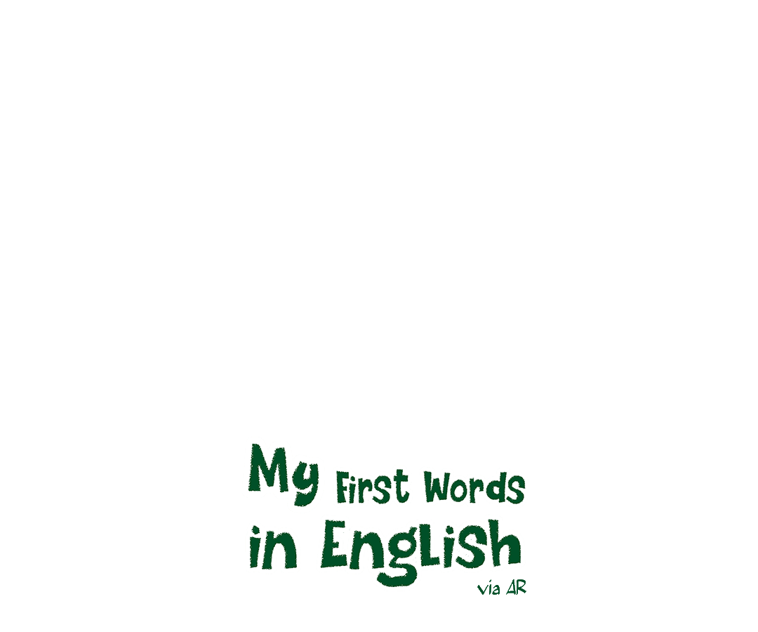 My First Words in English via AR