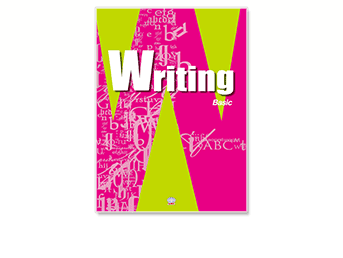 English Grammar for Young Learners